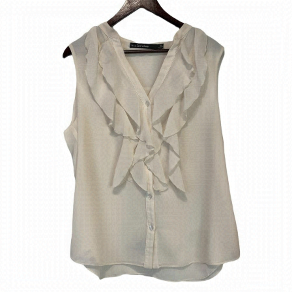 CDN Designer Iris Setlakwe White Ruffled Top